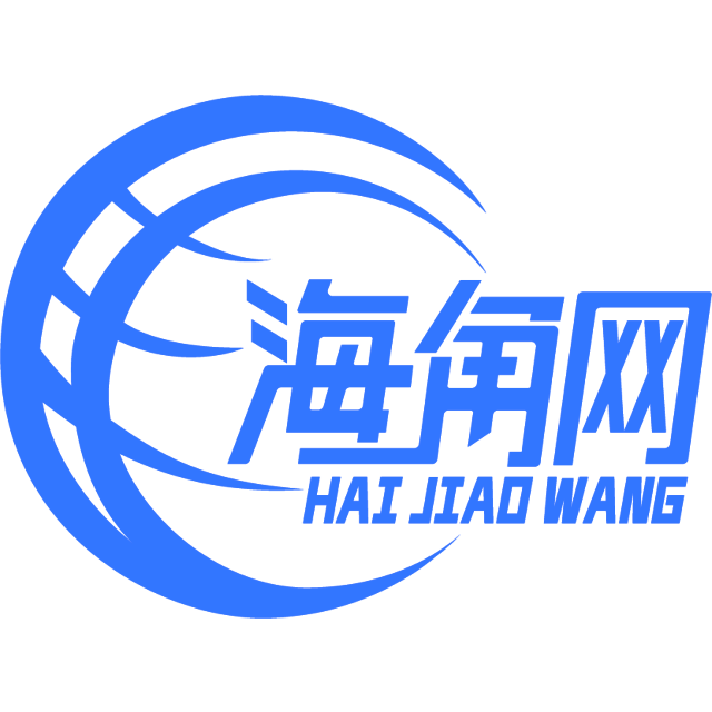 碧蓝的雪碧
